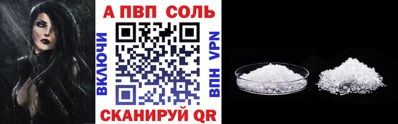 Галлюциногенные грибы Мамоново