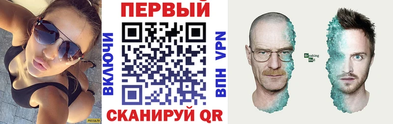 АМФ Розовый  Мамоново 