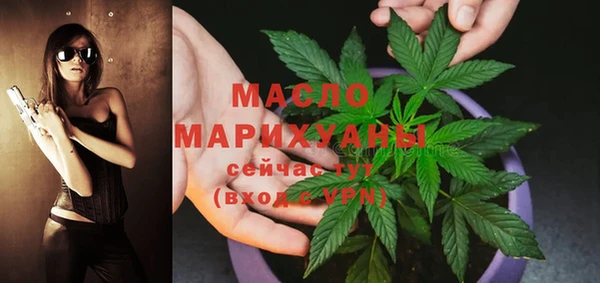 mix Ладушкин