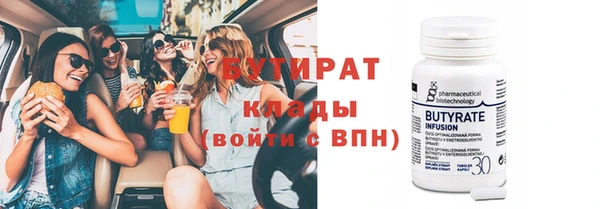 кокаин колумбия Архангельск