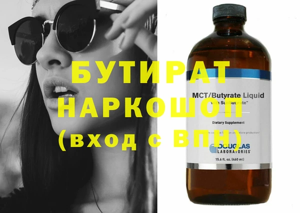 mix Ладушкин