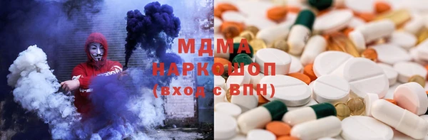 герыч Липки
