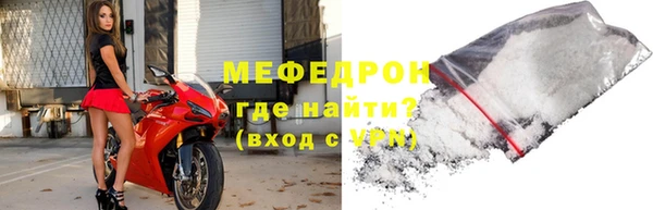 герыч Липки
