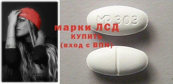2c-b Лабытнанги