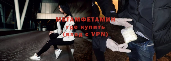 стаф Лагань