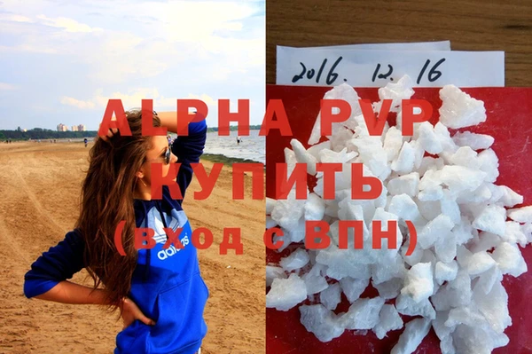 mix Ладушкин