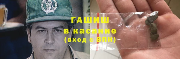 mix Ладушкин