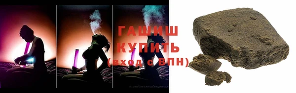 2c-b Лабытнанги