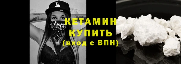 кокаин перу Лиски