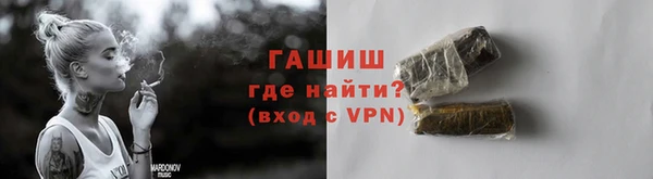 2c-b Лабытнанги
