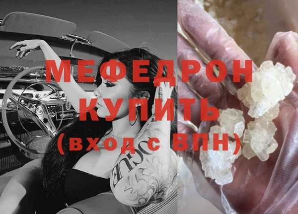 мдпв Нижний Тагил