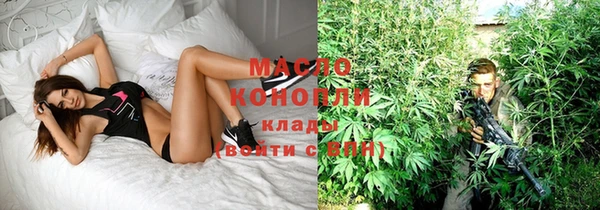2c-b Лабытнанги