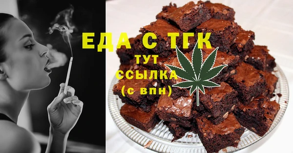 хмурый Чита
