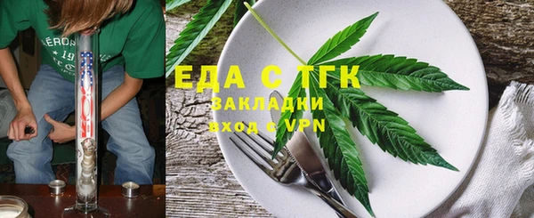 mix Ладушкин
