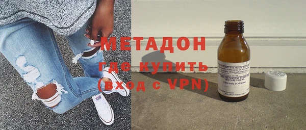 гашик Кулебаки