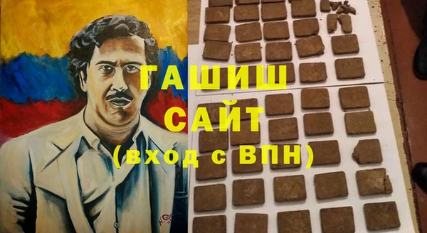 2c-b Лабытнанги