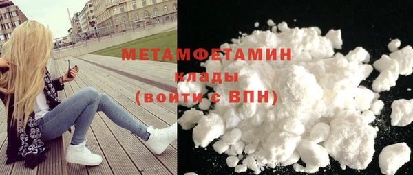 mix Ладушкин