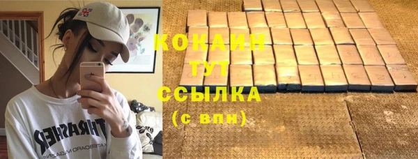 2c-b Лабытнанги
