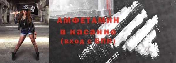стаф Лагань