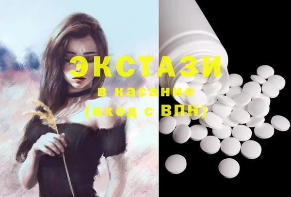 2c-b Лабытнанги