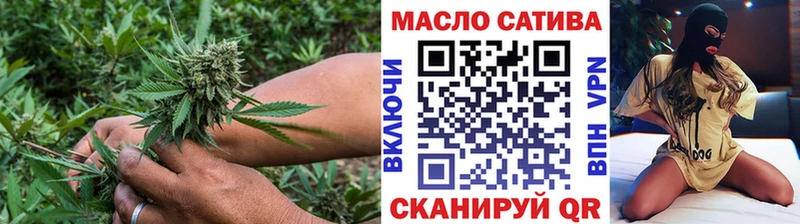 ТГК концентрат  Мамоново 