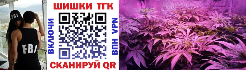Каннабис сатива  Мамоново 